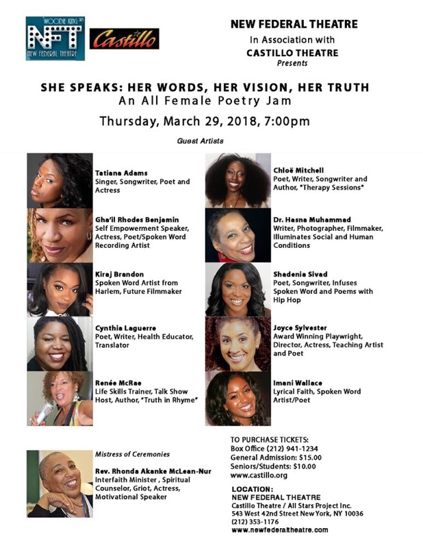 She Speaks: Her Words, Her Vision, Her Truth - An All Female Poetry Jam